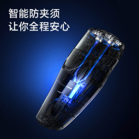 飞科（FLYCO） 剃须刀电动刮胡刀FS889蓝色【数显+充电头】 普通装