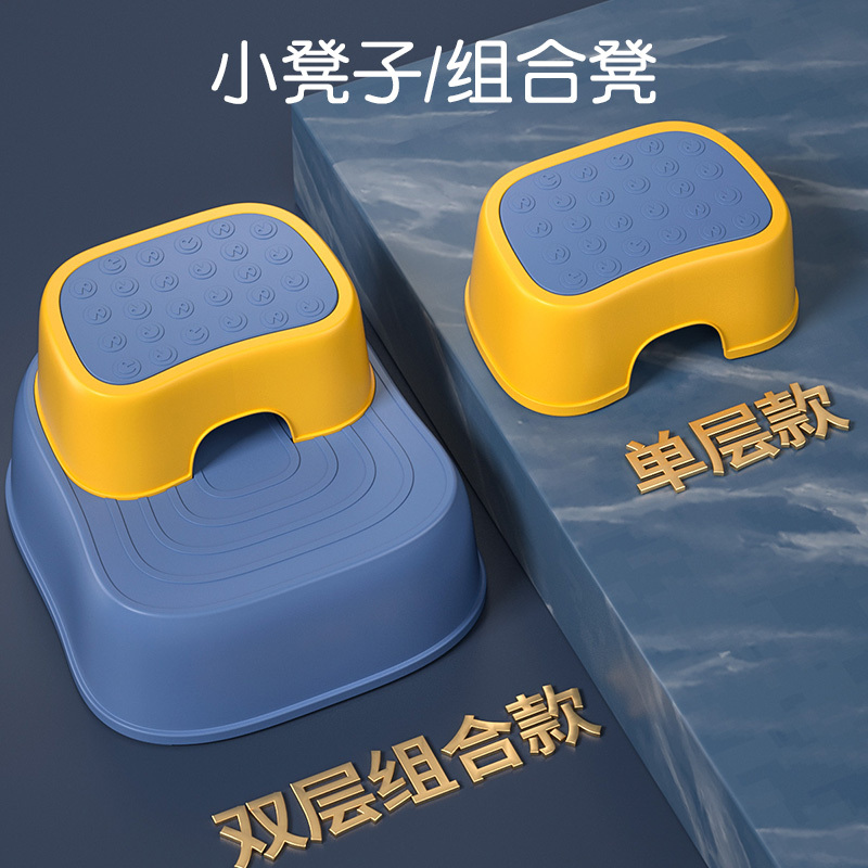 开优米(kiuimi)儿童马桶垫脚凳宝宝踩脚踏凳子坐便凳洗手台阶梯凳洗脸脚踩凳防滑凳绿色