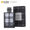 博柏利风格男士淡香水50ml