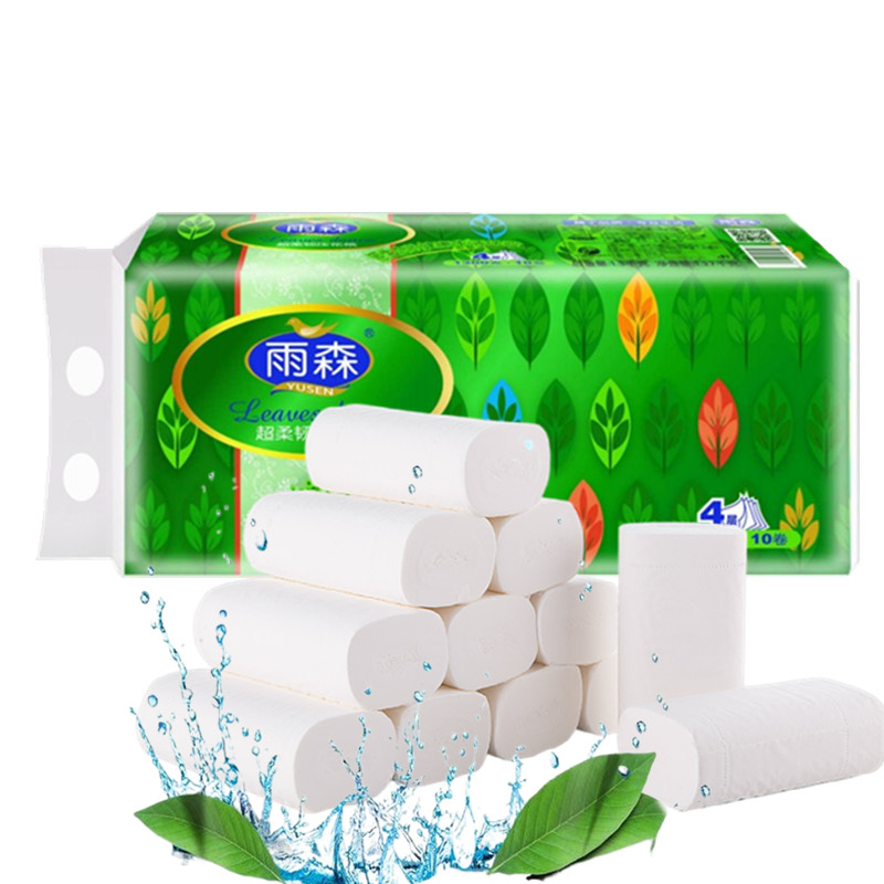 雨森 4146 绿意无芯卫生纸卷纸母婴适用家用厕纸1300g 10卷/提 (单位:件)