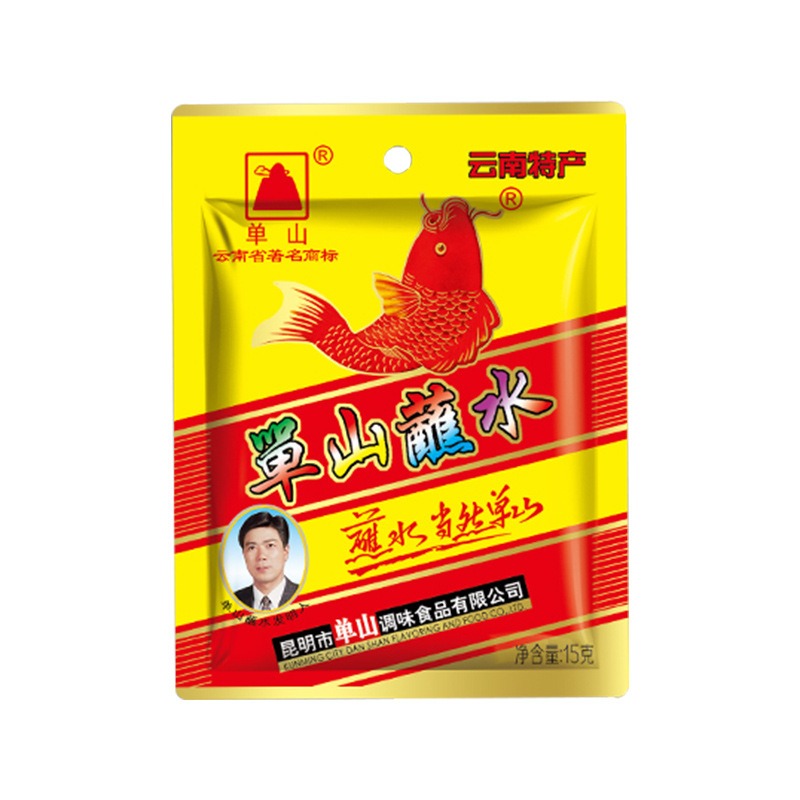 单山云南特产单山蘸水 烧烤凉拌餐饮调料火烤糊辣椒250g*20袋