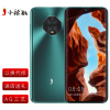 小辣椒TS16 Pro 4GB+128GB 沁翠绿 全网通4G 拍照手机 5000mAh大电池 18W快速充电6.53英寸大屏