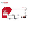 中盈惠彩 搓纸轮 HC-423 整套带架 用美能达TN321粉盒C221 224 C364 100000页个