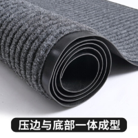 惠森(HUI SEN) 商用户外迎宾地毯入户门垫 120*180灰色加厚升级款