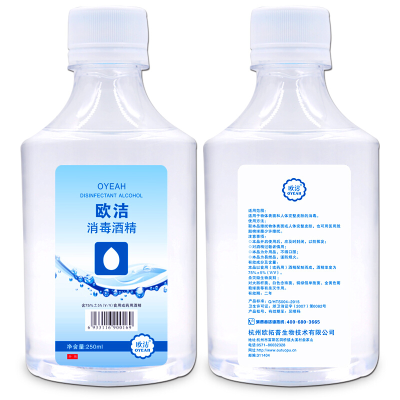 9vTHnG_XUDMrlsMlWWLZtA.jpg_800w_800h_4e