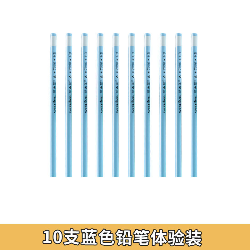 马卡龙彩色铅笔小学生三角杆练字hb铅笔不易断芯文具套装
