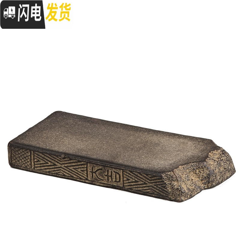 三维工匠干泡台茶盘家用陶瓷储水式小茶台仿古汉砖茶承壶承单人茶托干泡盘 干泡盘汉砖-羽茶具
