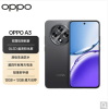 OPPO A3 静海黑 12GB+256GB 骁龙695 5G芯 5000万高清影像 45W快速充电 5G AI手机