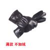 手套男士/女士冬季加绒保暖摩托车骑行皮手套防水骑车触屏手套男 薄款[不加绒]手套1双