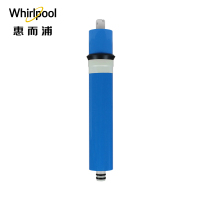 帮客材配 Whirlpool惠而浦净水器R75C83(FX) R75C83(Z) R75J30净水机 RO膜滤芯 第4级