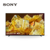索尼(SONY)XR-85X90L 85英寸 大屏高性能游戏电视 XR认知芯片4K超高清120Hz高刷全面屏