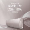 格力空调 宁韵 新一级能效 变频冷暖挂机空调 KFR-26GW/(26532)FNhCc-B1(SNWIFI)