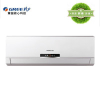 格力(GREE) 凉之静 KFR-50GW/(50557)FNBa-A2 2级 2匹变频冷暖挂机 白色