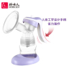 好女人按压式手动吸奶器XN-2303SY/XH