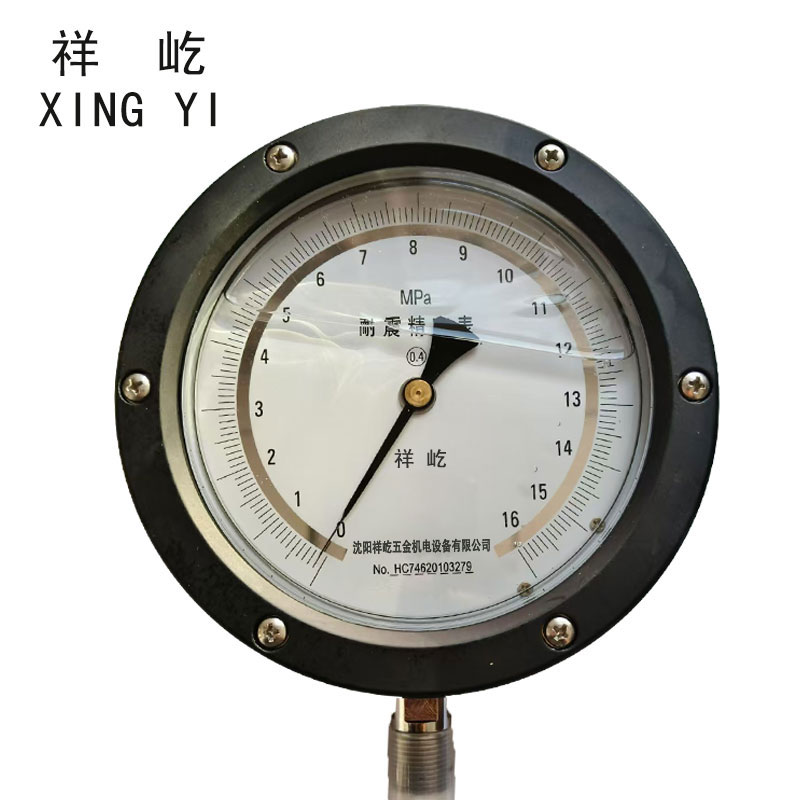 祥屹+耐震抗震精密压力表检测定制型+YBN150 0.4级+块 0.4级0-16Mpa