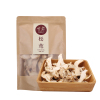 雪都野生松茸干片50g一级品