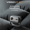 微果(VIMGO)V7 Pro云台家用投影仪