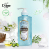 黛丝恩植萃洗发水水润轻盈型-蓝色480ml