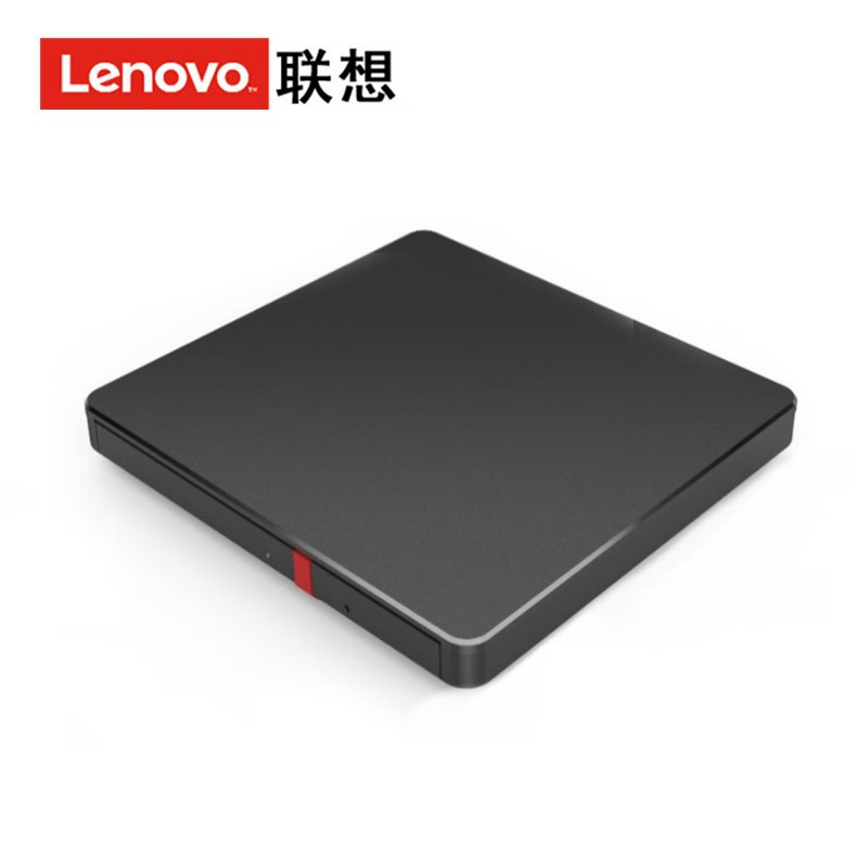 联想TX800 外接光驱