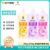 蒂花之秀沐浴露玫瑰嫩肤新肌活肤沐浴乳迷迭香型深层清洁持久留香
