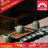 整套旅行茶具套装便携包家用简约陶瓷茶杯哥窑功夫茶具干泡茶盘