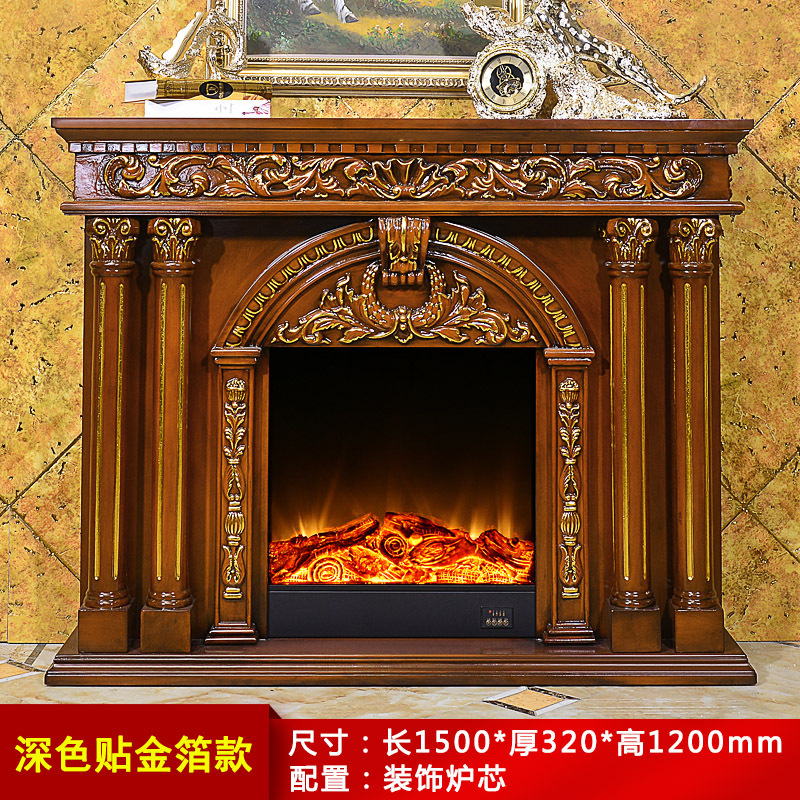 帝轩名典欧式壁炉装饰柜实木美式壁炉架奢华描金装饰取暖炉芯