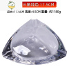 YICHENG加重加厚烟灰缸家用水晶玻璃客厅办公室烟缸创意个性潮流雪茄大号 [大号加厚加重] 三角纯色17.5CM 约1