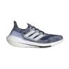 阿迪达斯(adidas)阿迪达斯男款跑步鞋Primeblue弹性支撑缓震跑鞋