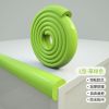 防撞条家用儿童墙角保护宝宝桌角防碰撞墙贴软包防护婴儿桌子包边|草绿色 [自贴款]L型防撞条2米[售后无忧]