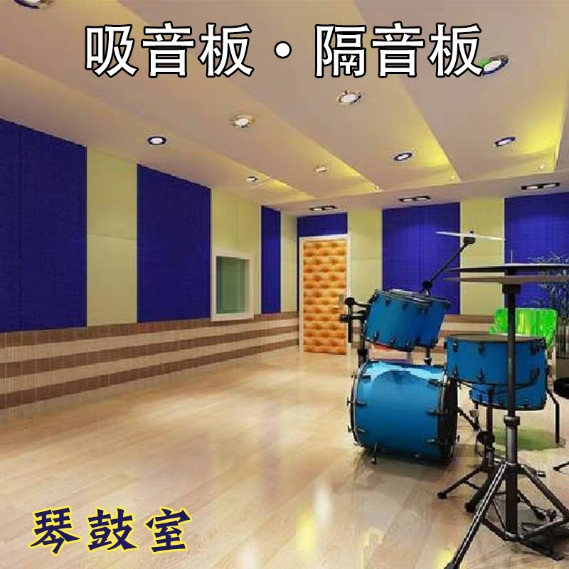 幼儿园闪电客作品展示板彩色毛毡板照片墙9mm留言公告栏吸音纤维软木板 天蓝色
