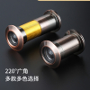 古达防盗门猫眼门镜通用堵孔二合一门铃家用门上猫眼监控防盗器