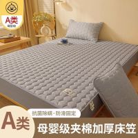 纤维填充夹棉床笠加厚床垫床罩四季通用_698 90x200cm床笠+枕套二件套 【A类面料】雅致-星灰