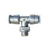 豫众诺 快速接头 1/8“ 个