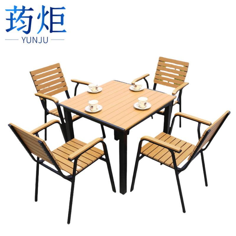 户外桌椅圆桌+4椅套 80cm方桌+4椅套
