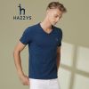 哈吉斯HAZZYS 夏季新款短袖T恤男都市简约多色T恤衫