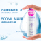 OPERA 娥佩兰 薏苡仁化妆水 两只装500ml*2(cosme大赏薏仁水 爽肤水 温和不刺激 嫩肤水 补水保湿喷雾)