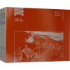音像孙子兵法(册)戴敦邦