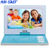 先科(SAST)C102移动DVD便携式DVD evd影碟机高清dvd播放器 蓝色