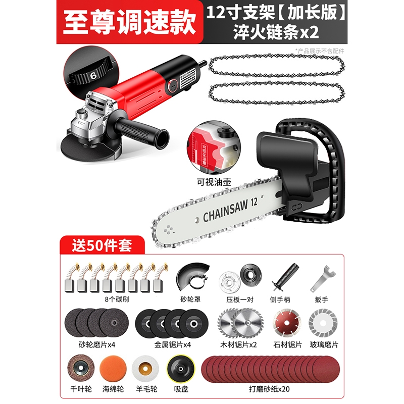 角磨机电动切割机古达打磨机磨光机小型手磨机电磨机打磨抛光工具