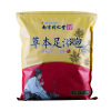 绿金家园 艾草艾叶泡脚药包足浴包艾草包泡脚粉 900g/包