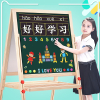 智扣儿童画板画架小黑板支架式家用教学小学生宝宝小孩写字板无尘粉笔 A款尊享165cm双面画板适用2-18岁