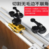 瓷砖切割玻璃推刀手动高精度T型刀瓷砖切割古达地砖推刀头切割器