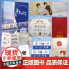 印特签 去见年少的你言情小说实体书1册完结 重生之拯救大佬计划 钟仅著 正版Z1风炫青春校园治愈重生文学现代都市WE-4