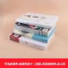 全套4册 苏菲的世界正版作家出版社给青年的十二封信朱光潜著无删减平凡的世界路遥名人传初中生版青少年中学生八年级名著书籍