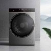 TCL 10公斤DD免污直驱全自动变频洗烘一体滚筒洗衣机UVC除菌 智能投放 1.1洗净比 G100C6-HDI莫奈青