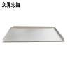 众翼宏翔 铝扣板 300mm*600mm*0.8mm 片