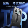 KONEL 华为mate60/pro金属背板防摔全包边保护套mate60/pro全包边保护套手机壳