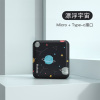 羽博 充电宝移动电源YB-6024mini 安卓/type-C双输入 黑色浮空宇宙10000mAh小巧便携轻薄快充