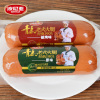 波尼亚青岛老式火腿原味350G