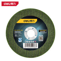 得力(deli) DH-SZP107-W2 树脂切割片